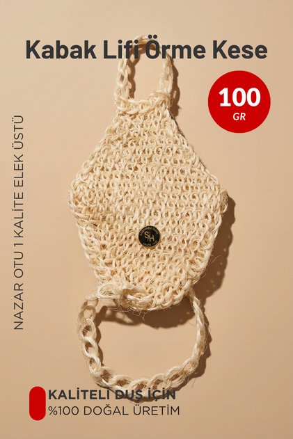 ®?Pumpkin Fiber Knitted 100% Natural Between 90-100 Gr