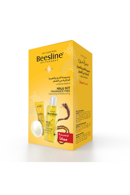Hajj & Umrah Fragrance-Free Care Kit – Includes Gentle Shampoo (100ml), Soothing Ointment (20ml), and Honey Soap (60g) – Travel-Friendly & Fragrance-Free Essentials