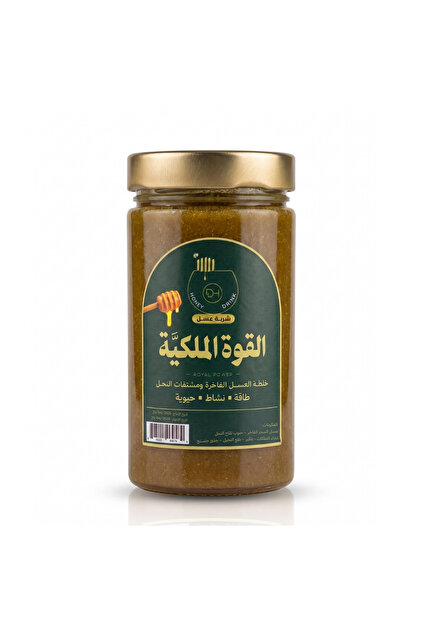 Royal Power - Premium Honey Mix for Energy, Activity, and Vitality 500g