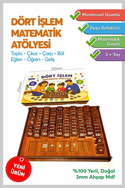 NATURA WOOD EĞİTİM SERİSİ Dört İşlem Matematik Atölyesi