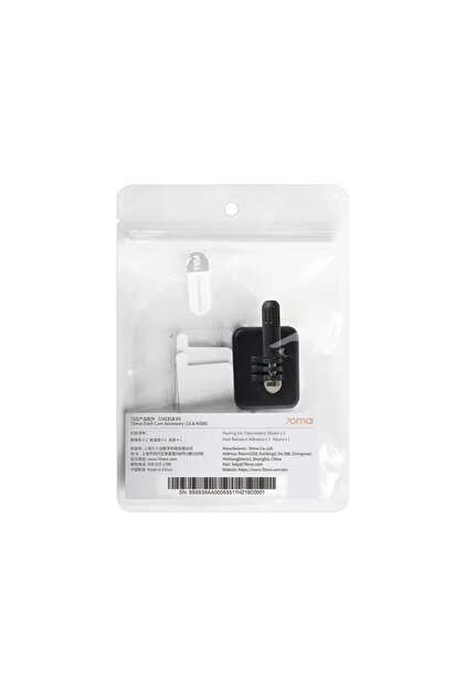 Kit de folie adezivă A1 pentru camere auto