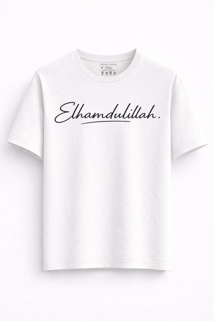 Alhamdulillah T-Shirt