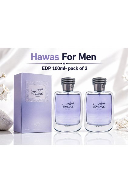 Hawas For Men EDP 100ml – Pack of 2