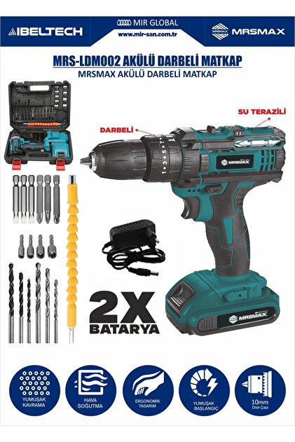 MRSMAXX Akülü Darbeli Matkap Seti 12V 2 Bataryalı Çift Hızlı