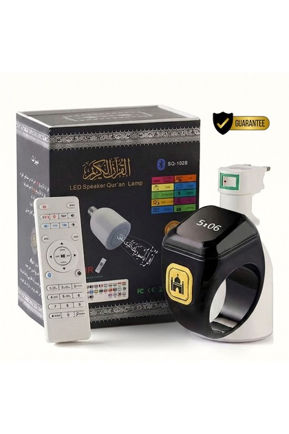 مصباح القرآن الكريم متعدد الوظائف مع مؤقت أذان ومؤقت صلاة، وجهاز تحكم عن بعد وعداد إسلامي 22 مم