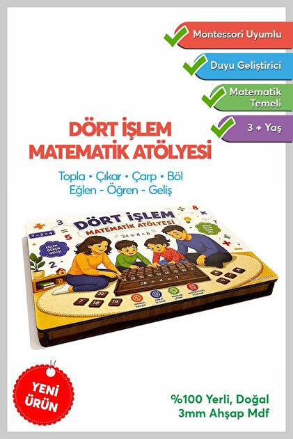 NATURA WOOD EĞİTİM SERİSİ Dört İşlem Matematik Atölyesi