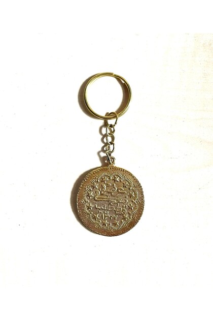 Osmanlı Tuğralı Metal Anahtarlık - Osmanlı Tuğra Ecdat - Diriliş Para Anahtarlık