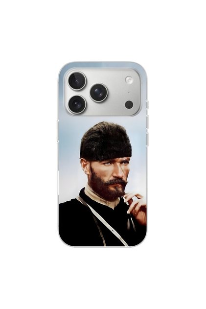 iPhone 17 Pro Max Compatible Ataturk 2 Design Transparent Case