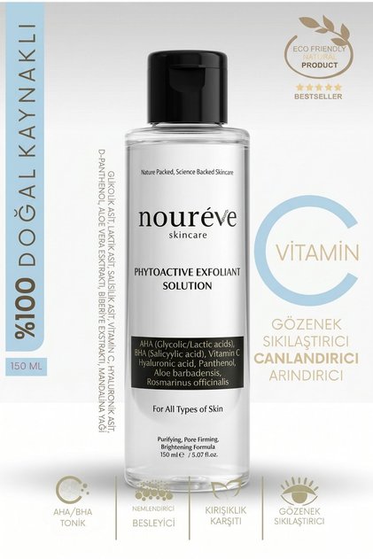 Aha Bha Peeling Tonic, Pore Refiner, Blackhead & Skin Tone Equalizer, Vitamin C