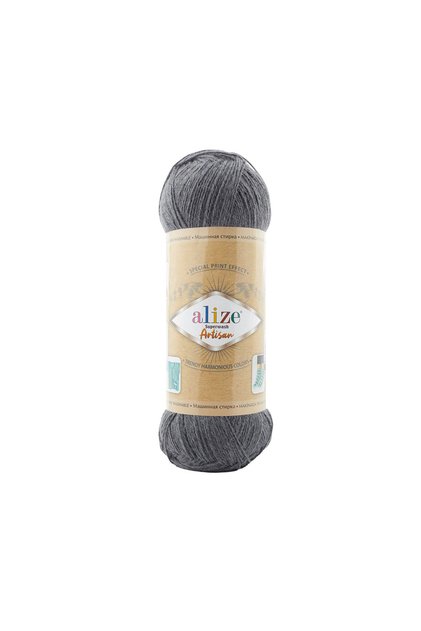 Superwash Artisan - 100 G. 420 Mts. 75% Wool