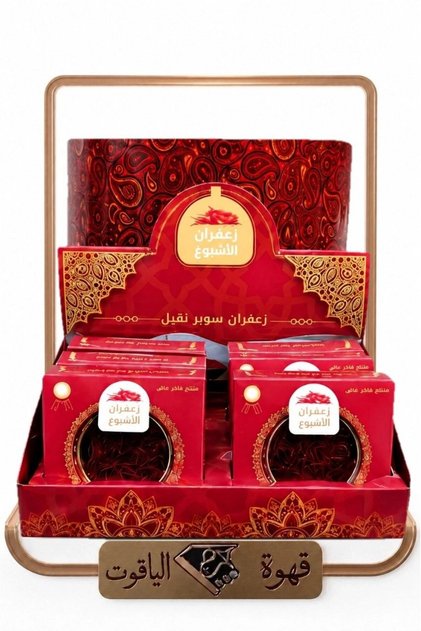 زعفران سوبر نقيل 1 جرام عدد 6 علب