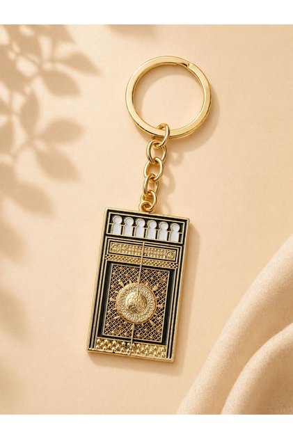 Mosque Nebevi Door Keychain