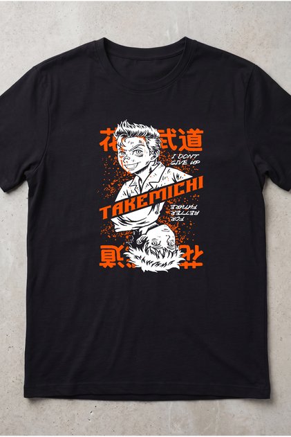 Tokyo Revengers Takemichi Hanagaki "I Don'T Give Up" Anime Printed Unisex Black T-Shirt