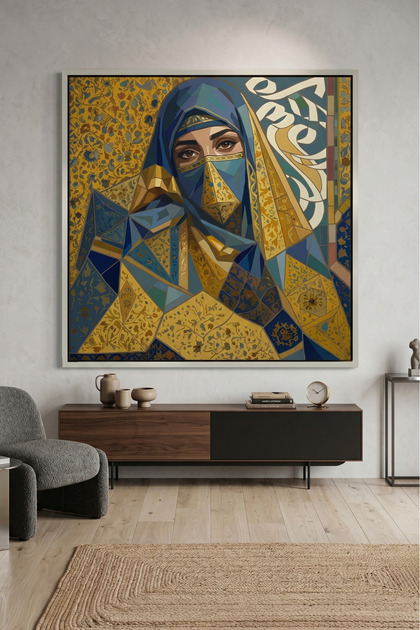The Hidden Jewel Islamic Wall Art | Framed Canvas Print | Arabic Calligraphy Decor for Living Room, Bedroom, Office & Gift