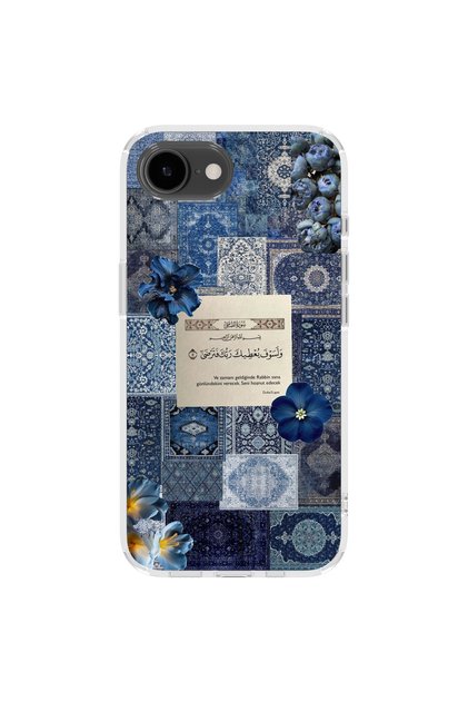 iPhone 17E Compatible Printed Transparent Phone Case | Collection: Islamic