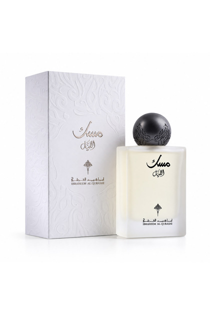 Musk Al-Lail EDP 75 ML Unisex Parfüm