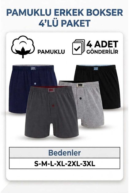 Mixed Pack of 4 Men's Cotton Towel Waist Combed Cotton Comfortable Cut Buttoned Boxer Shorts