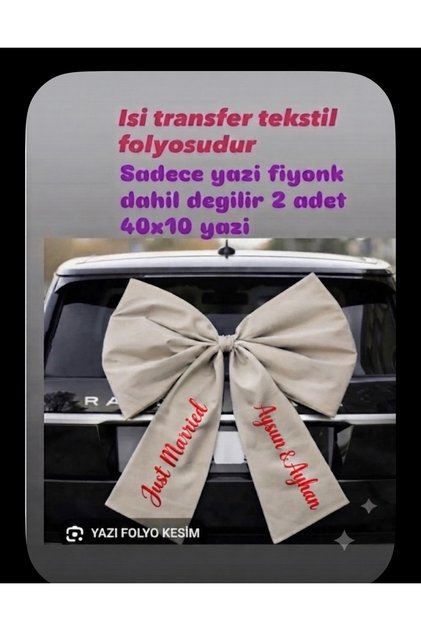 Large Printed Text 40 cm Large Printed Text Multi-Purpose Cut-Out Bow Ribbon Text for Textile Foil Transfer