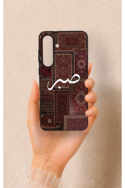 Samsung S25Fe Uyumlu Sabır Etnik Halı Desen Desenli Silikon Kılıf