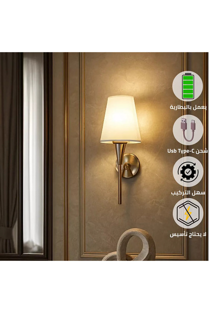 Wall Sconce Battery Operated Rechargeable Type-C Light Color Yellow Modern Golden Oil Rubbed