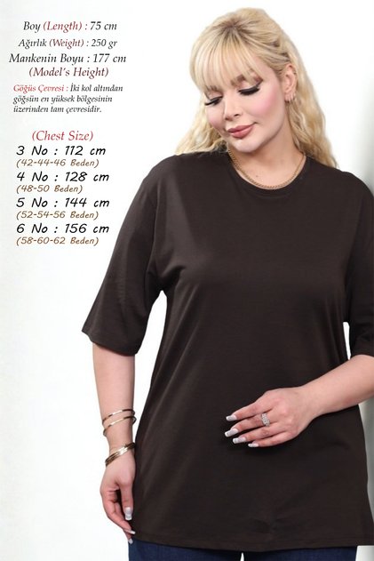 Women's Summer Large Size Mom 100% Cotton Anti-Sweat Brown T-Shirt - Breathable Fabric Oversized Comfortable Fit Blouse