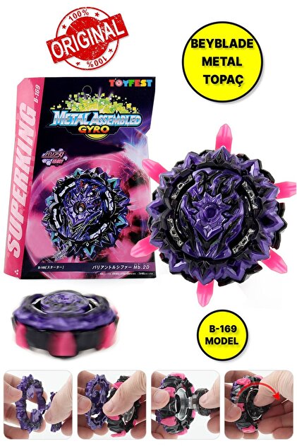 TOYFEST Beyblade Metal Assembled Gyro B - 169 - Yeni Nesil