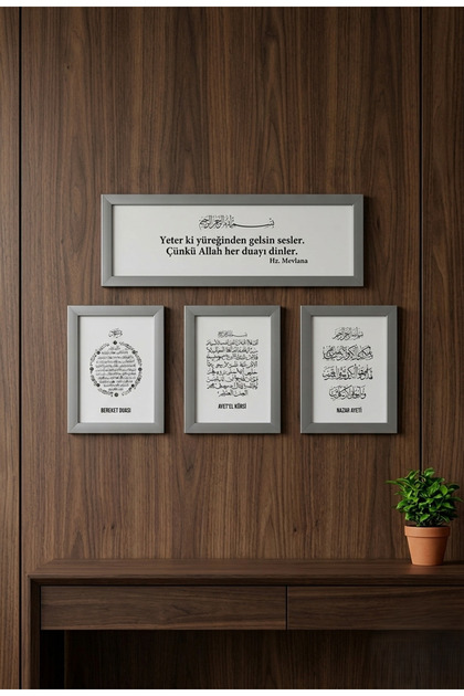 Duvar Pano Seti Dörtlü(MEVLANA - AYETEL KÜRSİ, NAZAR AYETİ VE BEREKET DUASI) - Gri/beyaz