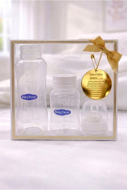 BT090 Fonksiyonel PP Biberon Seti (250+150 ML) 2'li Ekonomik Paket(Ayet-el Kürsi Hediyeli)