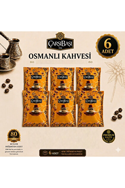 Ottoman Coffee 6-Pack