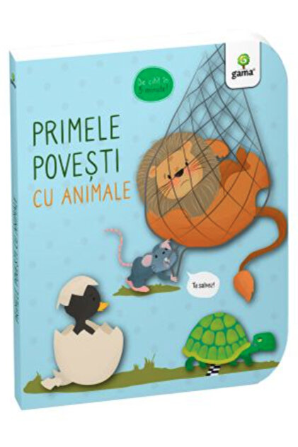 First Animal Stories , - Gama Publishing House