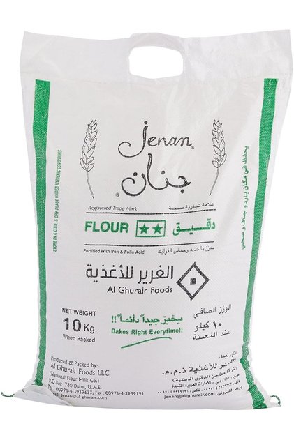 Flour (Green), 10 kg