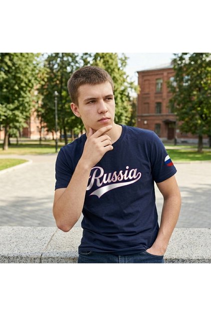 Russia El Yazili Cycling Collar T-Shirt