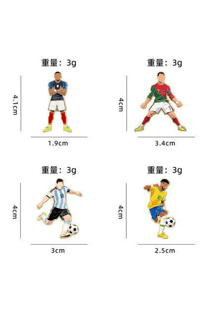 One complete set 1-4pcs Football Enamel Pin Set Cool Star Professional Athletes Lapel Brooches Backp
