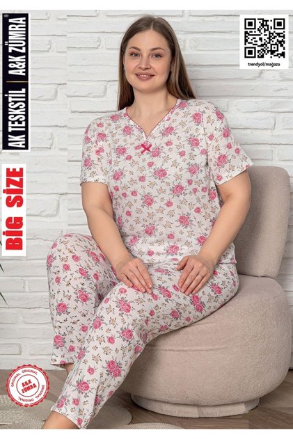 Women's Short Sleeve Patterned Combed Cotton Nightgown-Pajama Set
