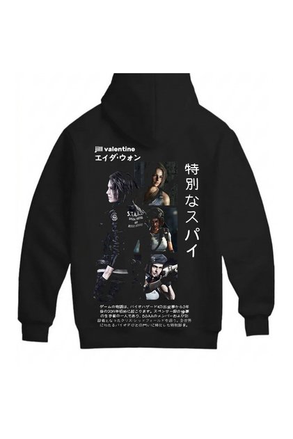 Resident Evil Unisex Oversize 100% Βαμβακερό Φούτερ