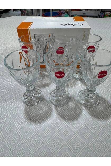 6 Piece Patterned Glass Coffee Side Cups - Gift Presentation Set