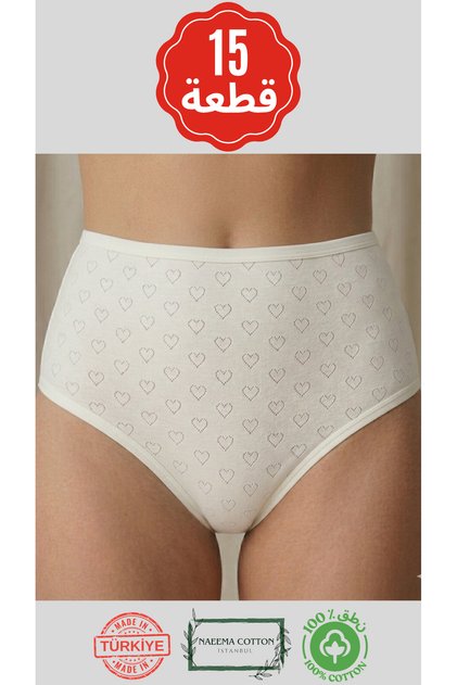 Nilla Premium 100% Cotton Women's High-Waist Panties - Luxe Pastel Collection - Made in Turkey