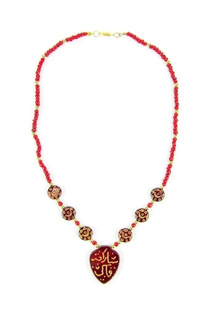 Agate Written Necklace