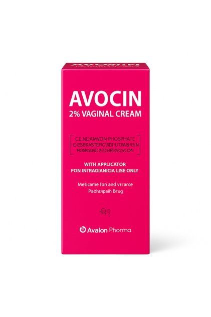 كريم أفالون أفوسين المهبلي 2%، 40 غرام | Avocin 2% Vaginal Cream 40g