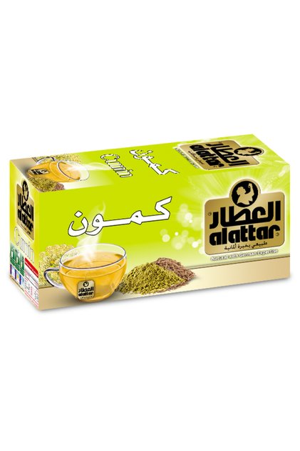 Aqat Al-Attar Herbs Cumin 20 Bags Sealed Envelope