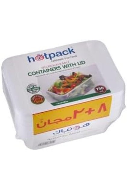 حاوية للميكروويف سعة 750 مل، عبوة 8+2 مجانية، لون أبيض، غطاء قابل للإغلاق، 10 قطع