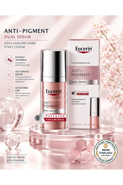 Remadus Beauty Serum 30ml 4本セット Eucerin EUCERİN PİGMENT 4LÜ SET SERUM,GECE,GÜNDÜZ VE GÖZ KREMİ