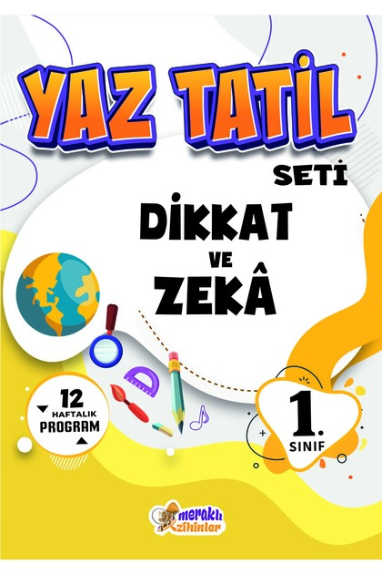 【中古】 ホームスタディ通信教育案内 Ｙａｒｕｚｅ ２００６年度版/一ツ橋書店/Ａ＆Ｄスタジオ meraklı zihinler 1.SINIF HAFTA HAFTA YAZ TATİL SETİ (2025-2026