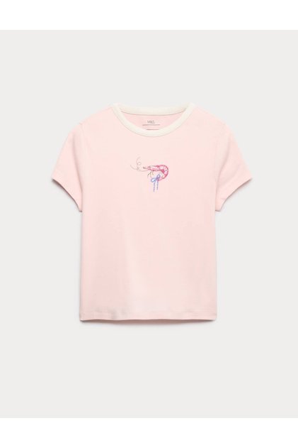 Pamuklu Çocuk T-shirt