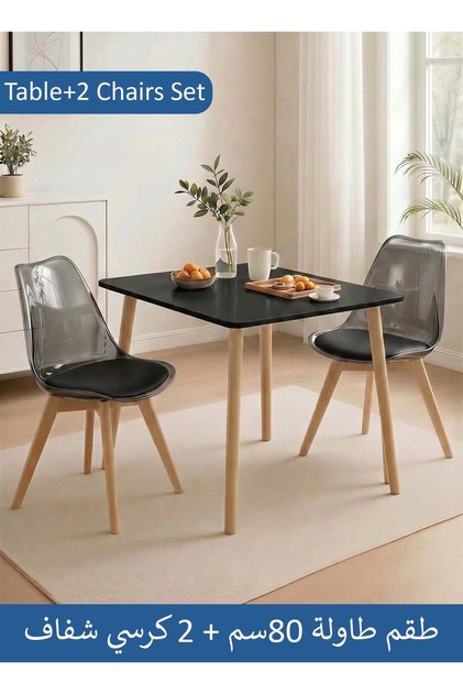 3-Piece Modern Dining Set Square Black Table 80x80x72cm With 2 Transparent Black Acrylic Chairs