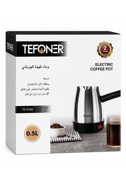 إبريق قهوة كهربائي - سعة 0.5 لتر - 500 واط - حماية من الحرارة الزائدة - موديل TE-C000
