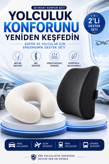 Orthopedic Travel Comfort Set of 2 Visko Neck Pillow and Lumbar Support Cushion
