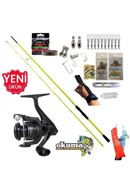 Okuma Revenger 3000 - Ryuji Red Fox 270cm 5-55gr Spin Olta Seti