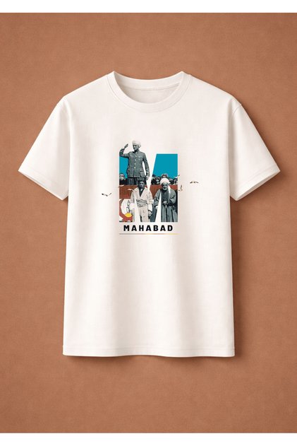 Mahabad T-Shirt