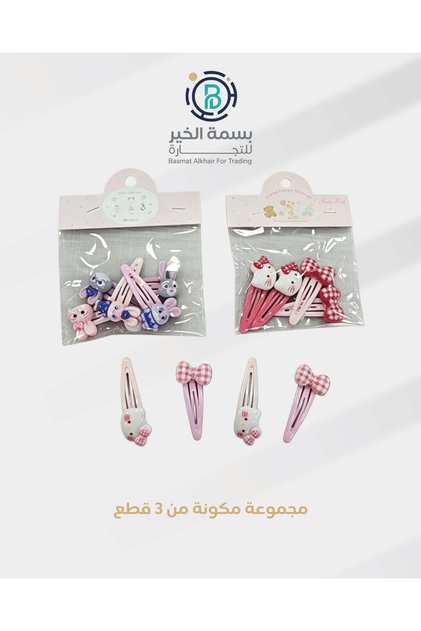 مجموعة مشابك شعر مكونة من 3 أطقم متعددة الأشكال والألوان